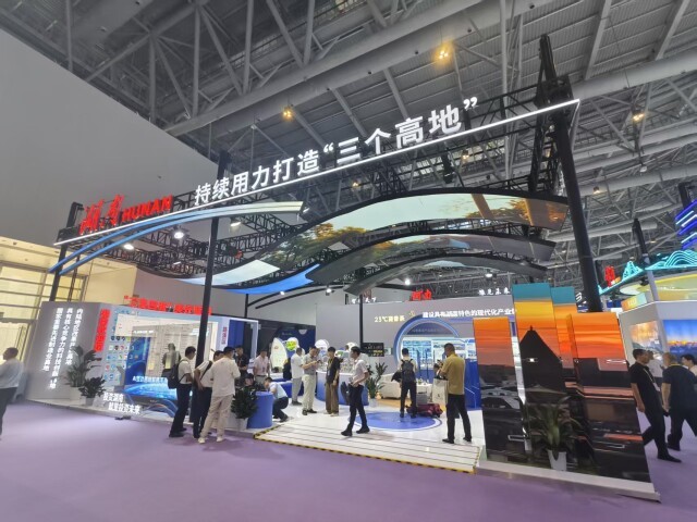 (图为湖南形象展馆。王亮 摄)