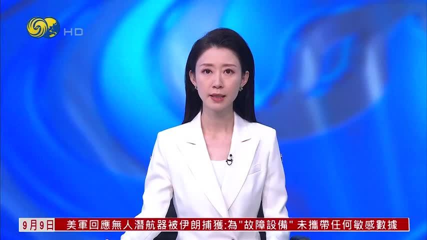 逾17亿泰铢援老挝建桥 泰国推进区域交通互联互通