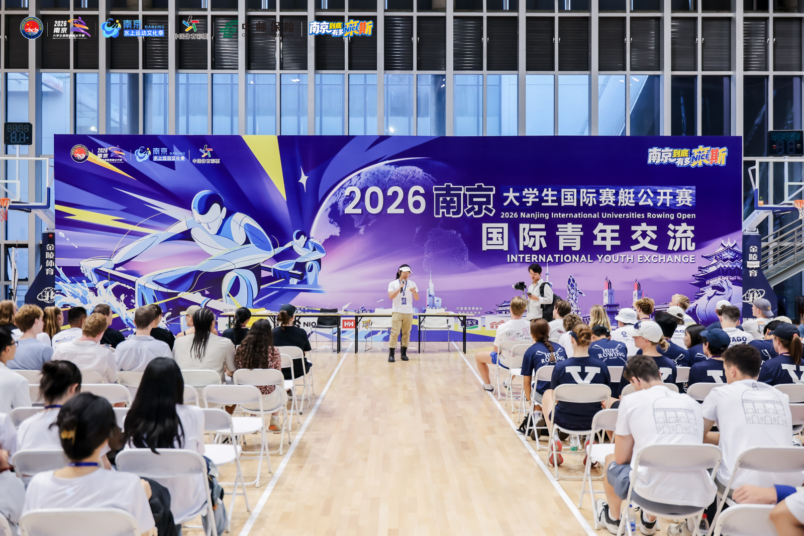 2026南京&middot;大学生国际赛艇公开赛首日战罢 南大、湘师分获市内外组头名晋级