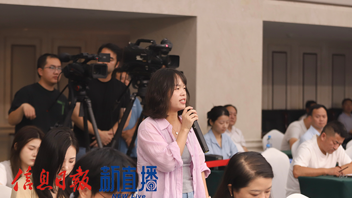 人民网提问
