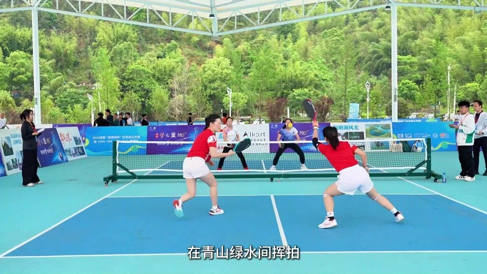 【2026打卡中国】上犹的“动静”之间，藏着绿水青山的答案