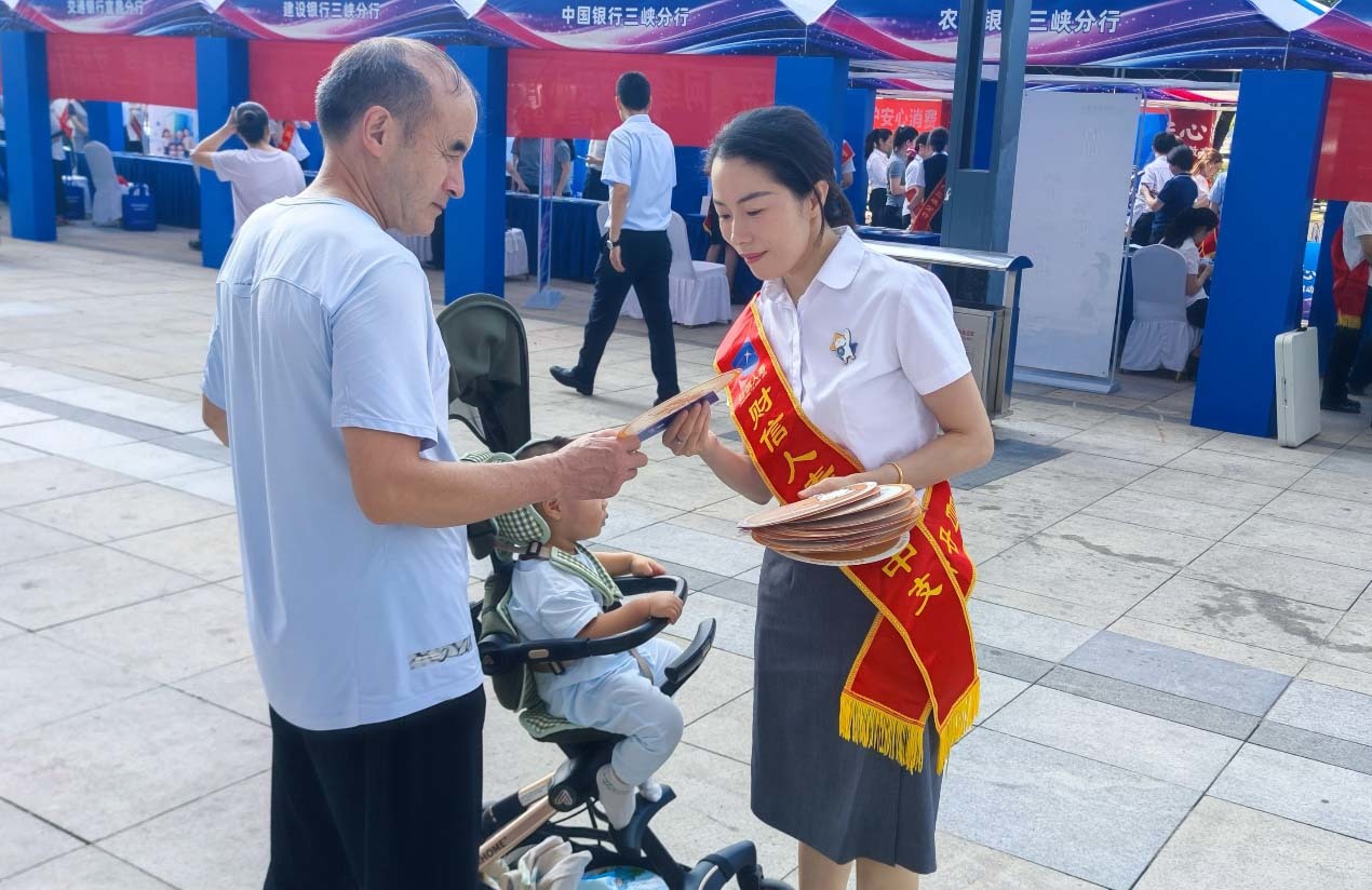 图片9.jpg