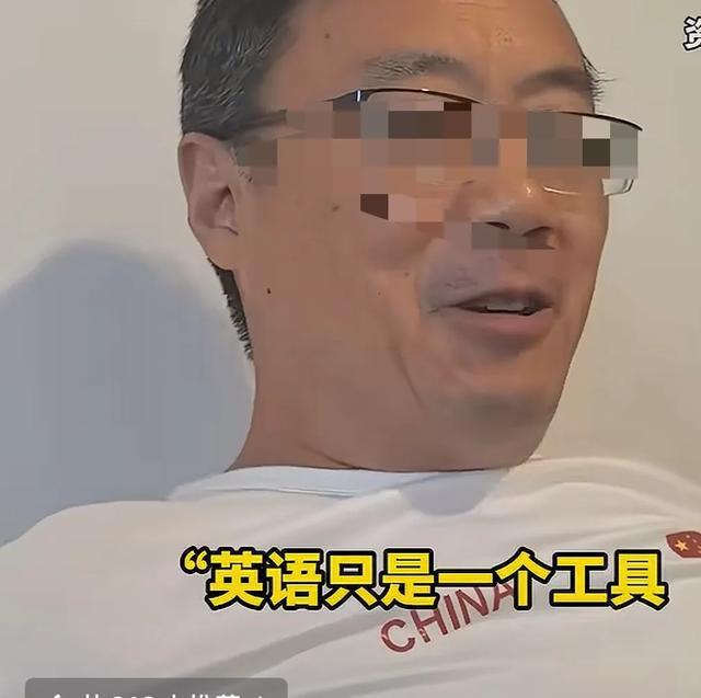 汤家凤喊了三天取消英语主科，但他说“崇洋媚外”那句话，不对劲