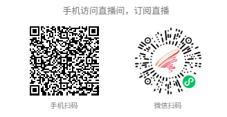 “雨林与您”热带雨林国家公园国际研讨会即将启幕,共探雨林保护新路径