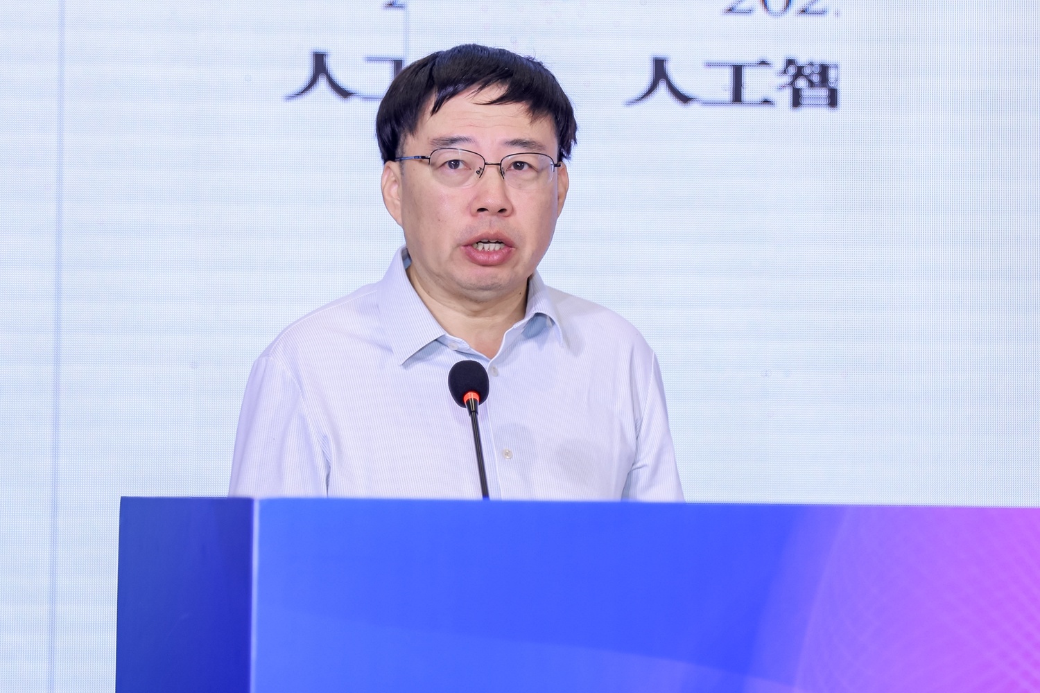 2026大模型与具身产业智能创新交流会圆满举办