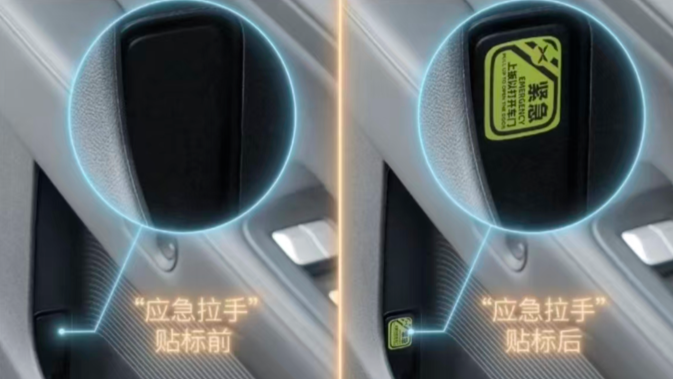 新闻配图