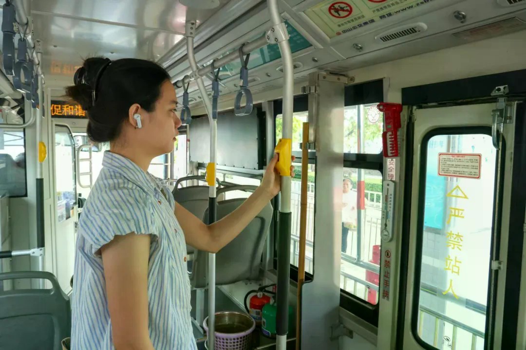 下车前按铃