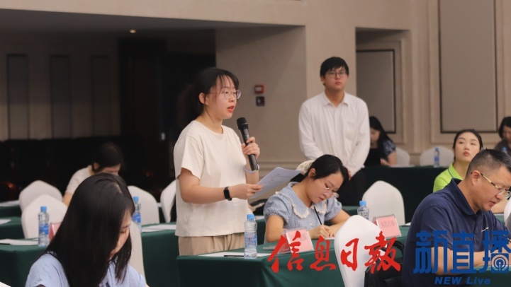 经济晚报提问