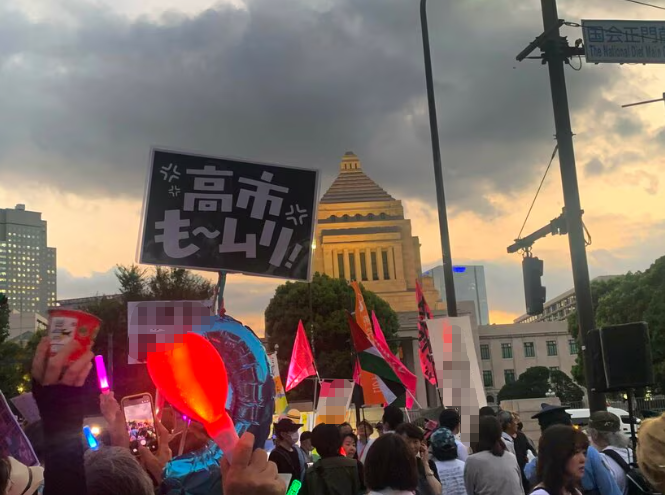 高市内阁“安全优先”转向：日本产业政策与外资环境面临重塑