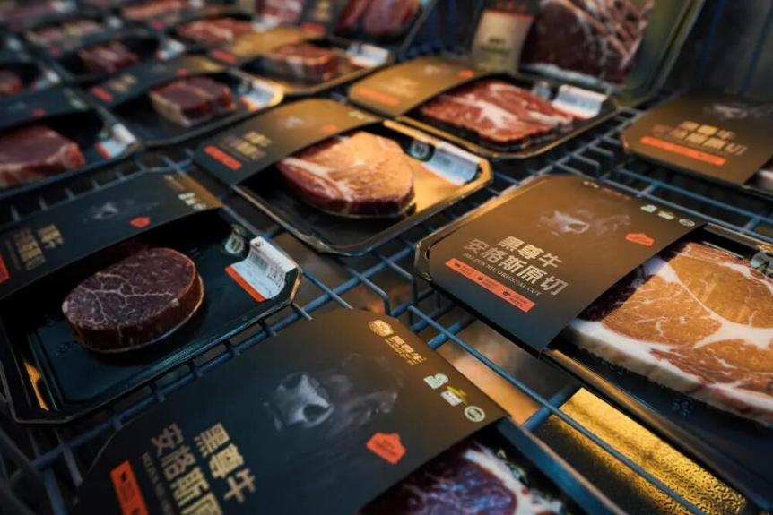 安格斯牛深加工产品(中共孙吴县委宣传部供图)