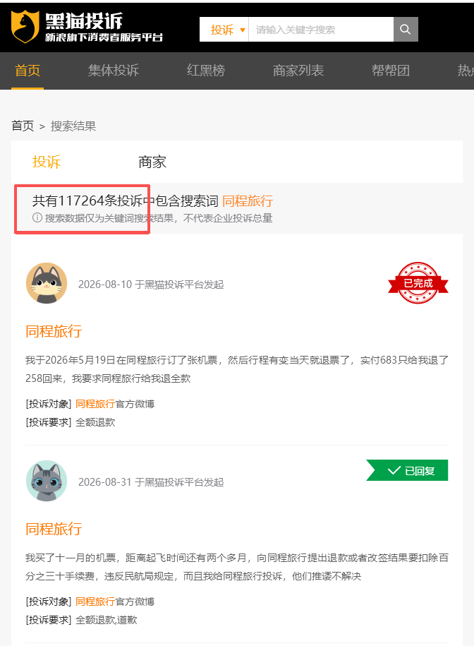 d94d7b9038bff30f1146b189bc80d7c6.png