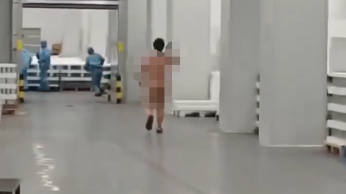 如何看待曝某厂不让普工上厕所致拉裤兜，致其车间裸奔并拿粪便扔向他人，宁德时代宜宾基地回应称不是本公司？