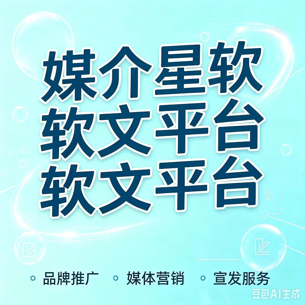 c254f25c8cc3c774eb9b00f5f99e3b60.jpg