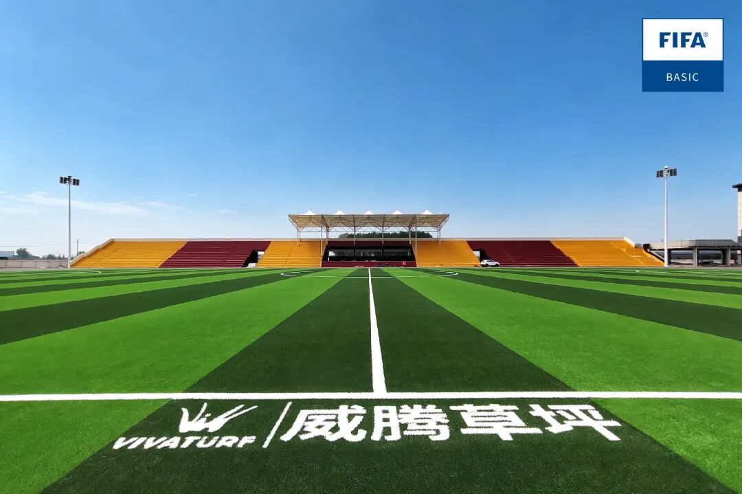 微信图片_20260831142757_3269_108.jpg