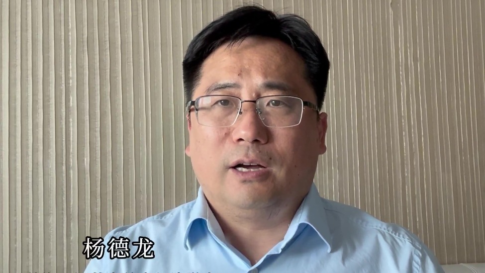 杨德龙：这轮科技牛的行情并没有结束建议一手科技、一手红利应对市场反复震荡