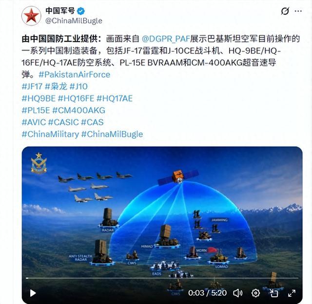 满屏
