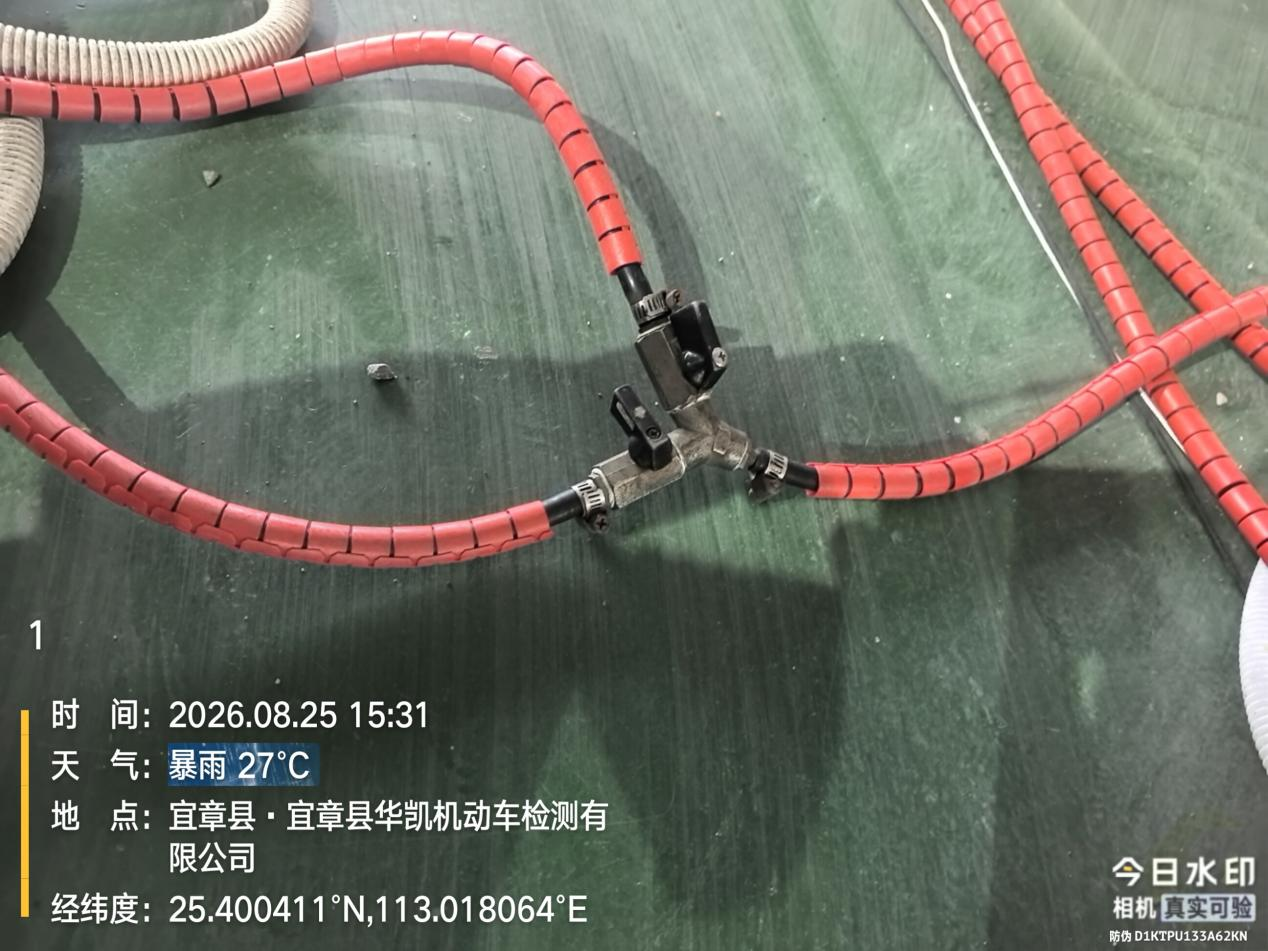 1号线汽油线采样管路私装阀门，可人为控制采样气路状态，涉嫌规避环保检测监管、干扰检测数据真实性