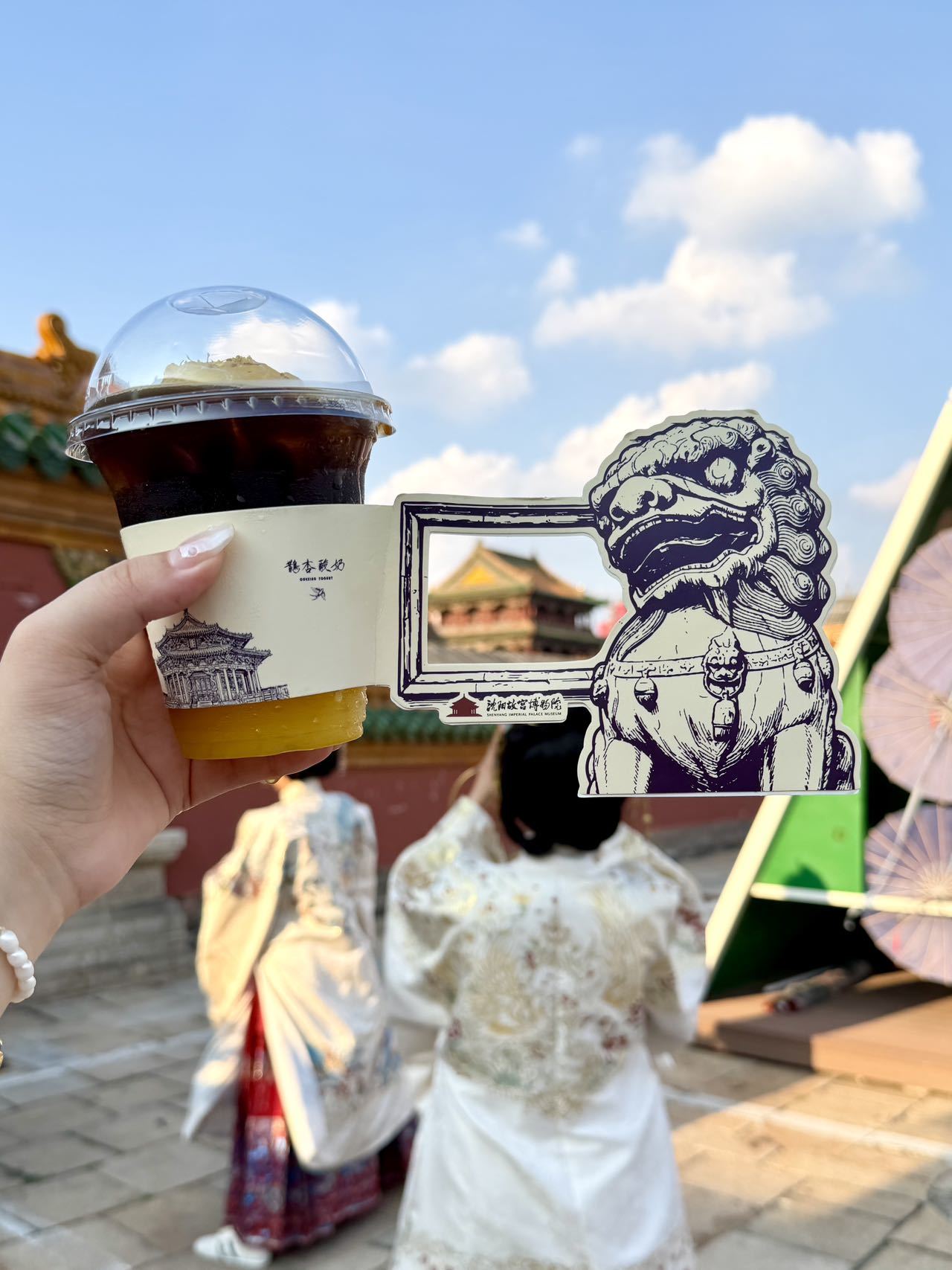 鹊杏酸奶落地沈阳故宫，打造沉浸式古韵下午茶，解锁文旅消费新范式