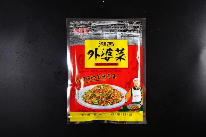 湘里情出品湖湘特色半成品食材——湘西外婆菜（湘里情供图）