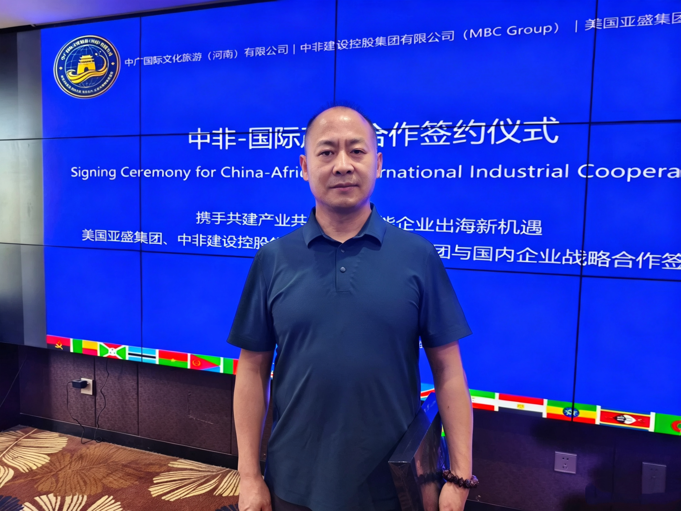 微信图片_20260907121152_11_574.jpg