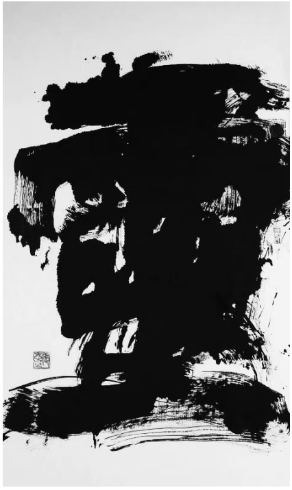 《灵》(纸本水墨)Ling (Spirit), Ink on paper, 50 × 100 cm(2015年作品)