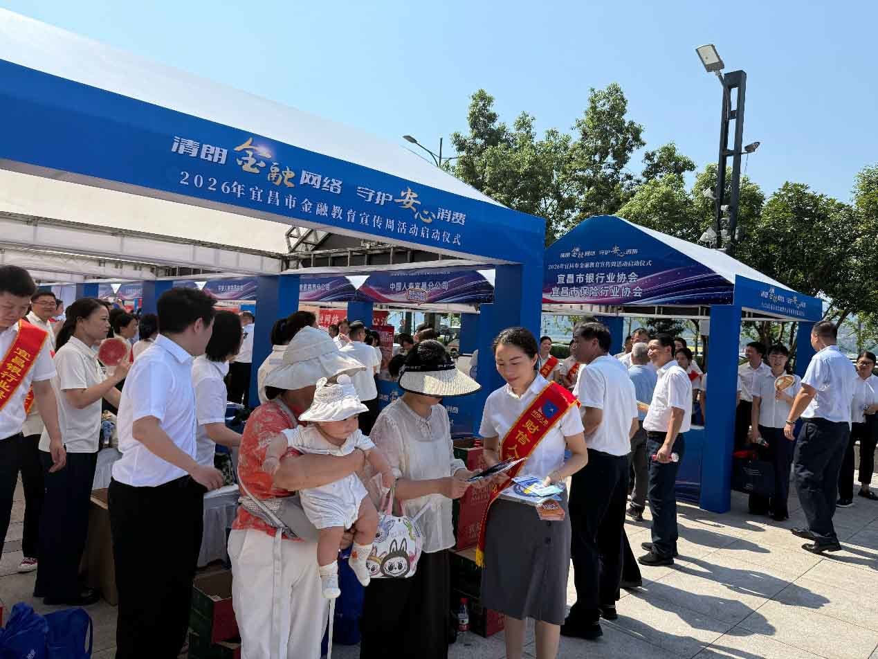 图片10.jpg