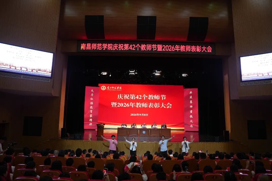 微信图片_20260909180550.jpg