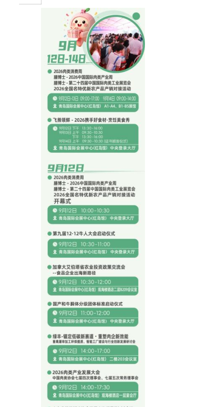be81248e8e38f381a9410516e961cea5.png