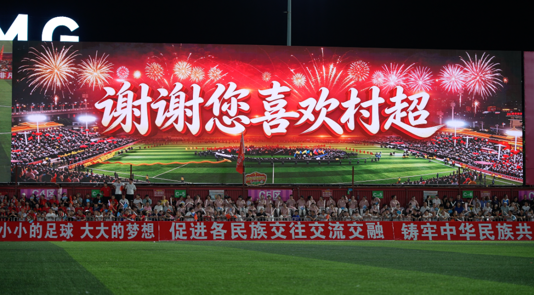 微信图片_20260828032833_17_189.png