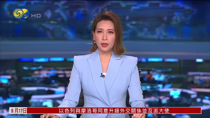 联合国秘书长：中东局势降温是首要任务