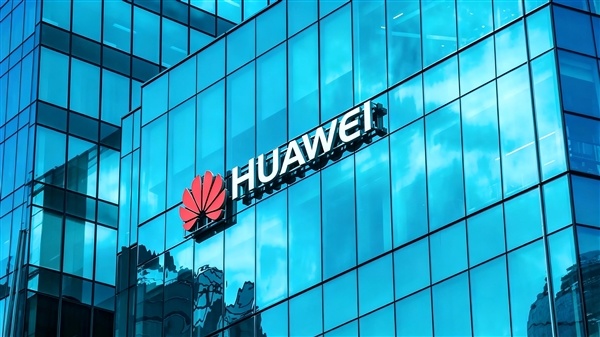 郭平回应华为手机销量能否超越苹果:不以超越特定企业为发展目标