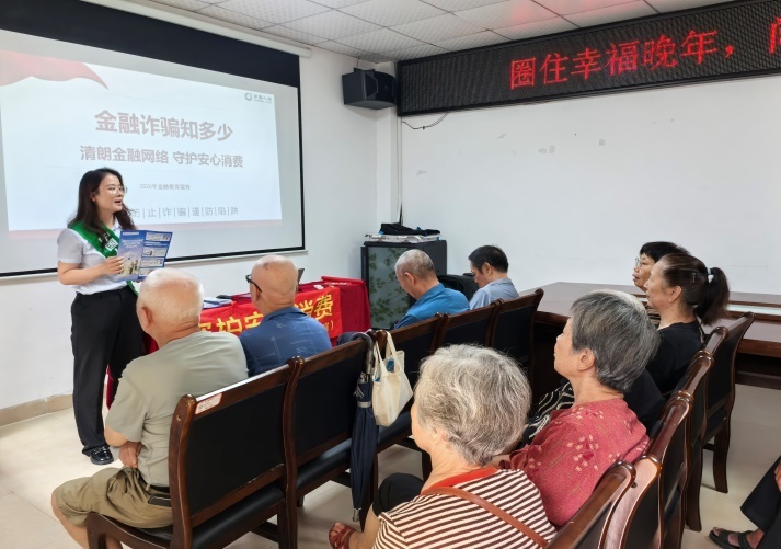 鹭岛消保&middot;山海回响：守护权益的每一件“微实事”