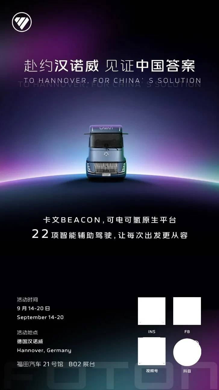 微信图片_20260914155121_537_9.jpg