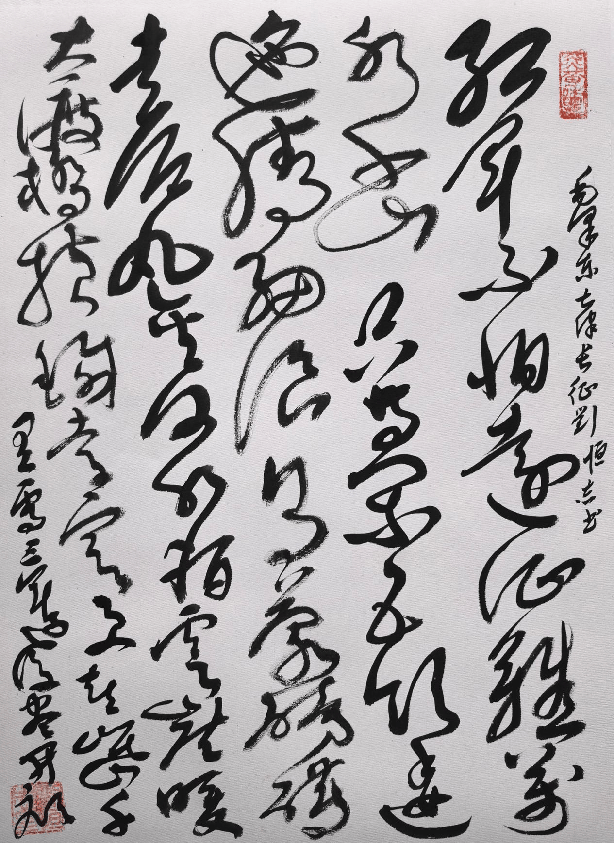 文章配图-3