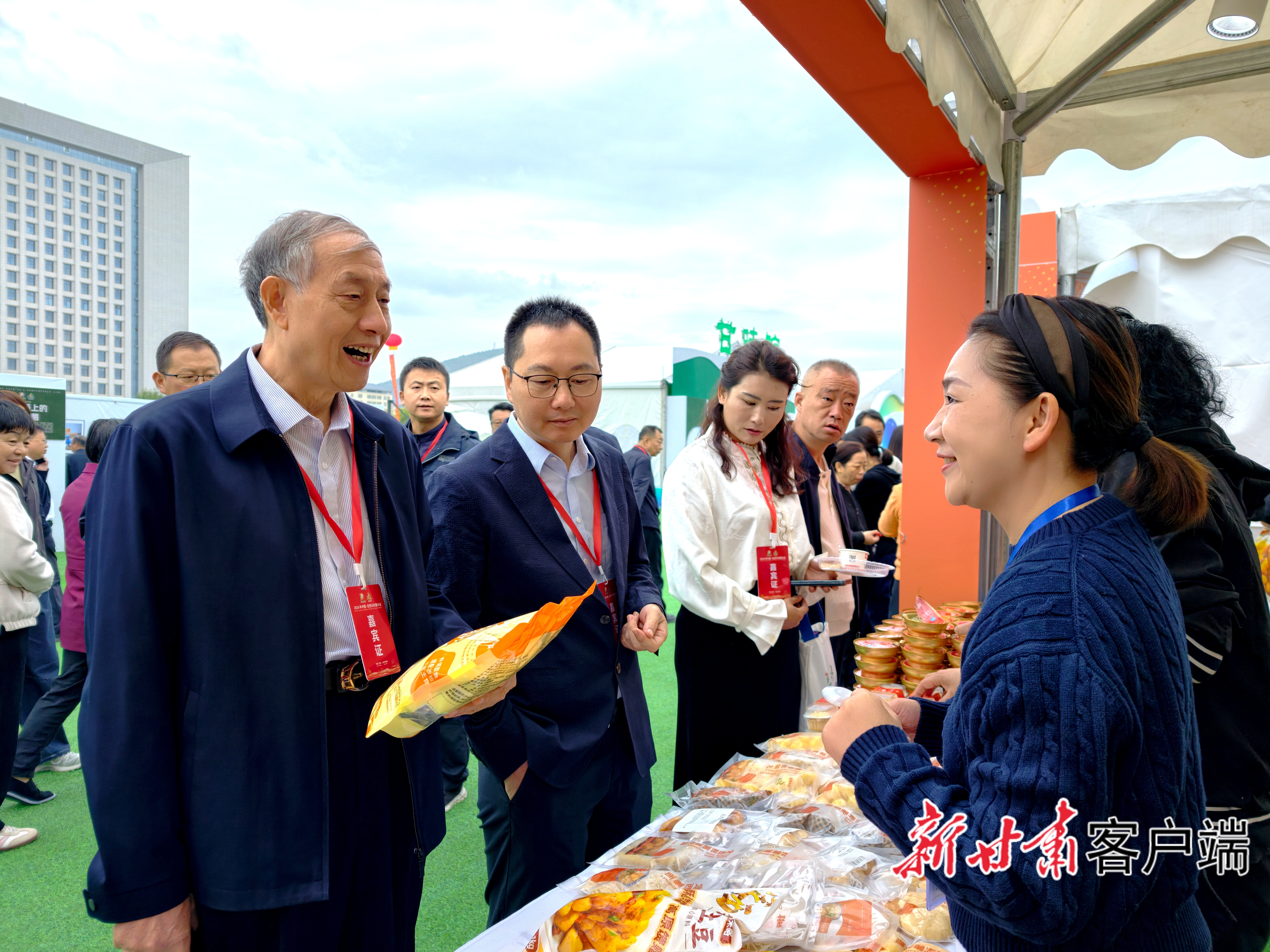 嘉宾品鉴定西马铃薯相关产品