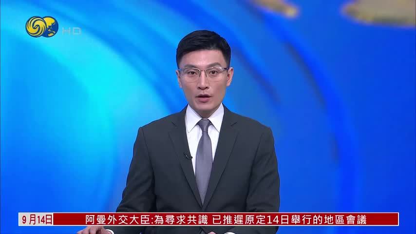 瑞典议会选举计票开始 两大阵营得票胶着