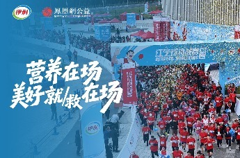 “小奶瓶”勇闯2026红气球挑战赛