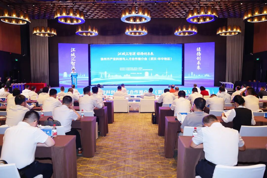 江苏各地市委书记的一周动态（9.7-9.13）