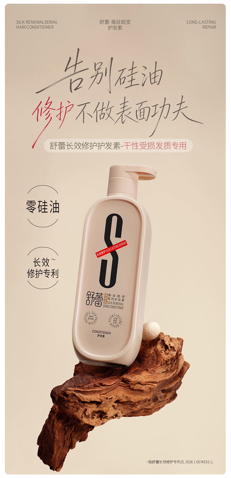 飞书稿件图片