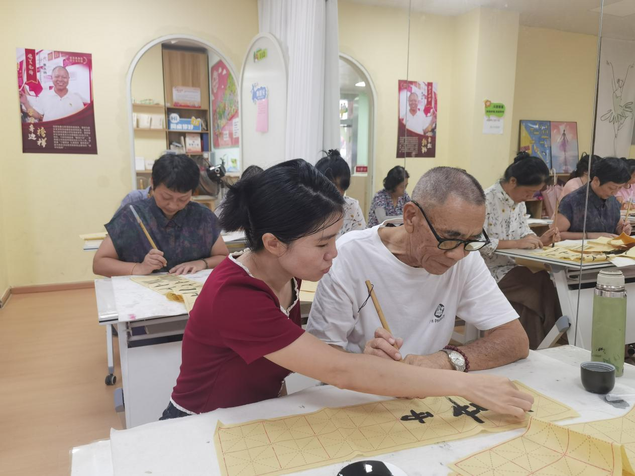 “闲情挥毫・静心解压”