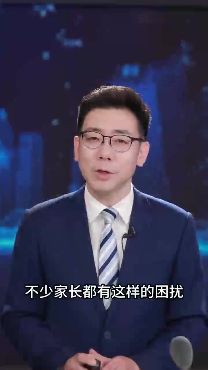 筑牢未成年人网络防线 护航新学期健康成长