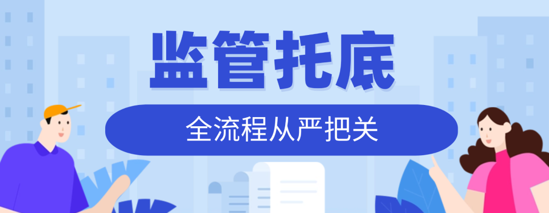 稿定设计-3.png