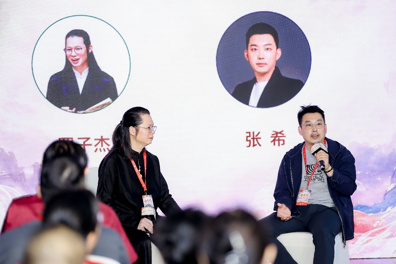 资深电商运营经理张希从新消费赛道回应罗子杰的提问。