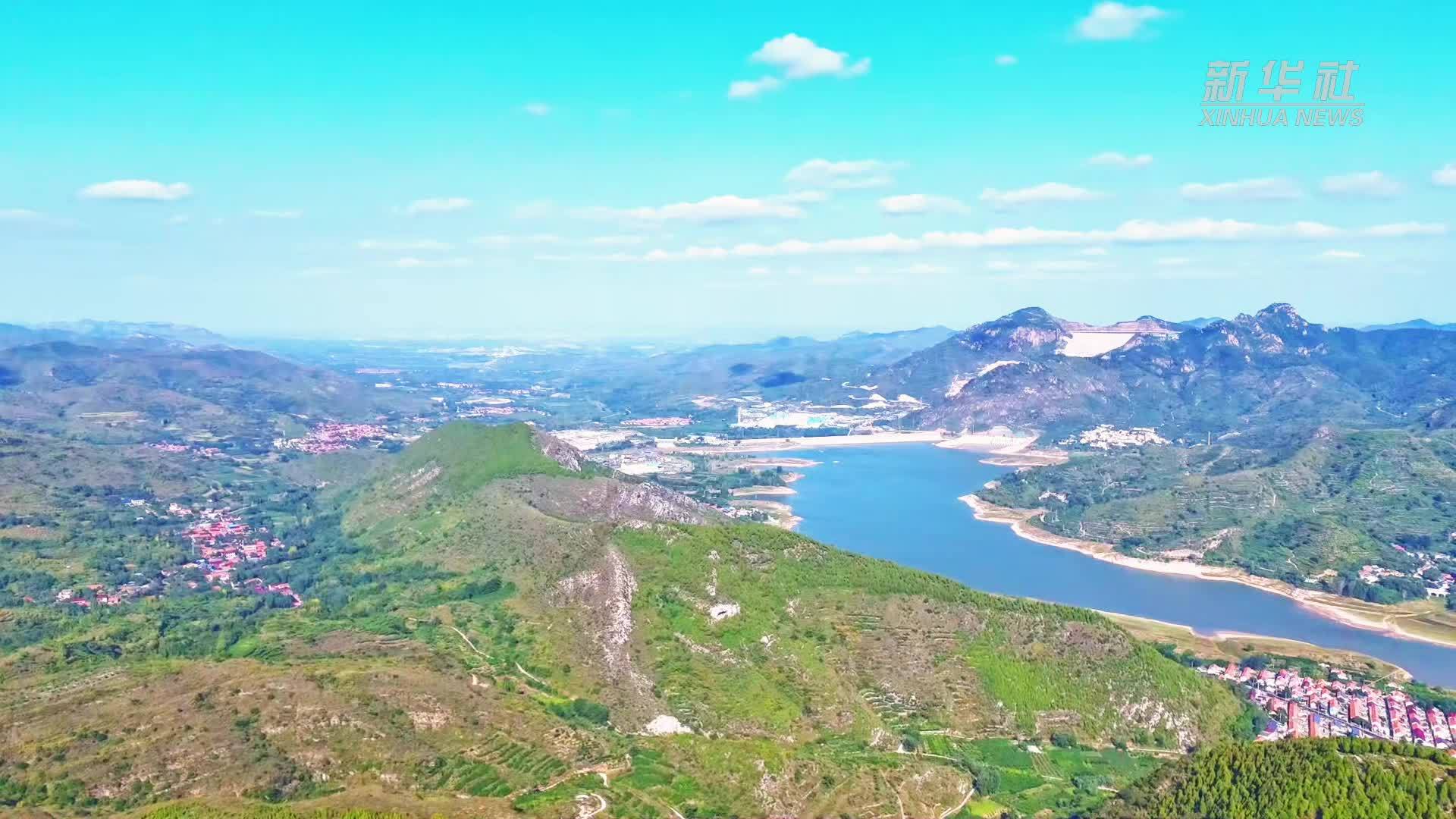 瞰中国｜山东临朐：山道揽秋光 山水蕴诗意