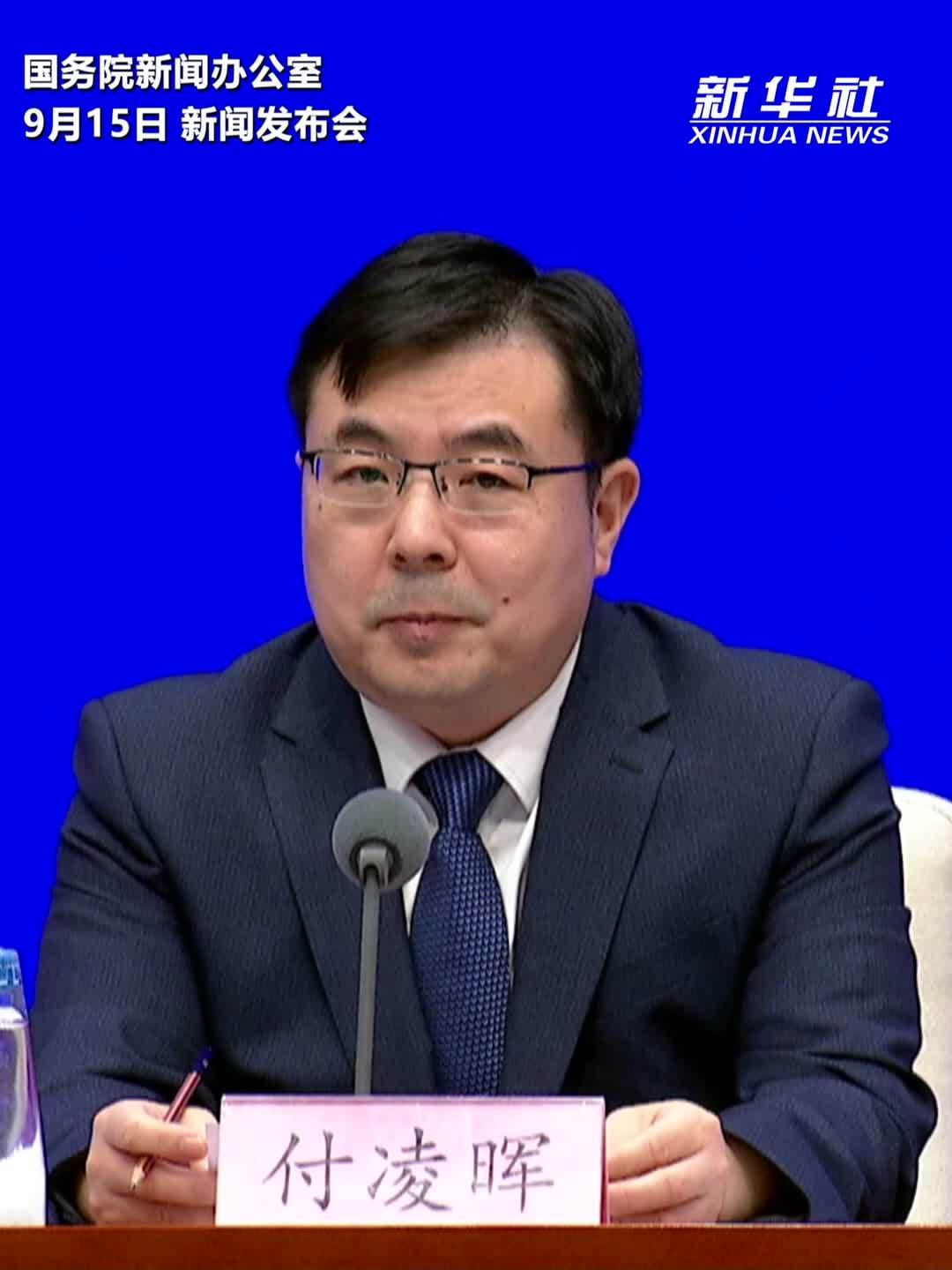 8月货物进出口总额同比增长19.8% 绿色产品出口增长较快