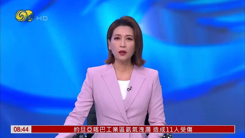 中老“和平列车-2026”联合演习圆满结束