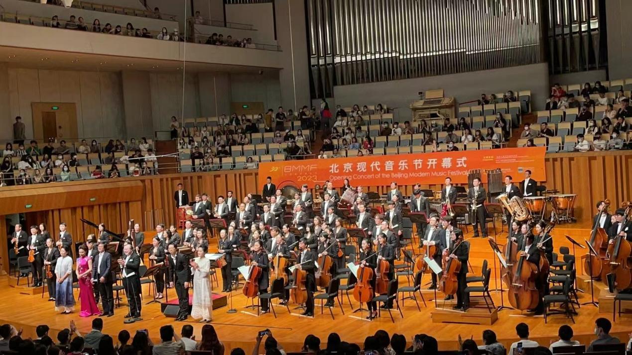 2023.5.22 北京现代音乐节开幕式在国家大剧院