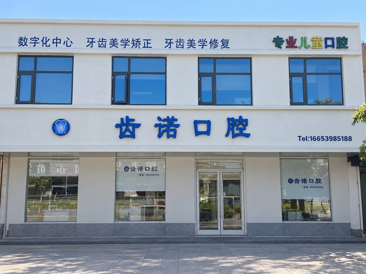 外观图.jpg