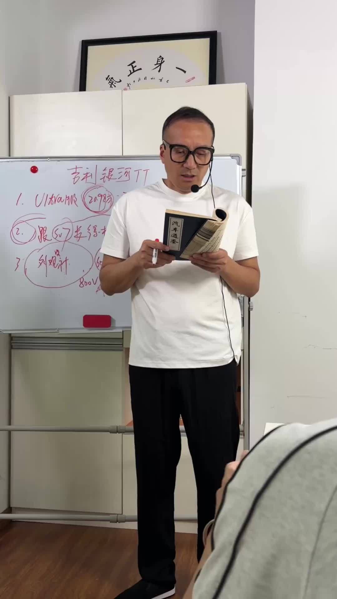 或许还得是吉利银河TT