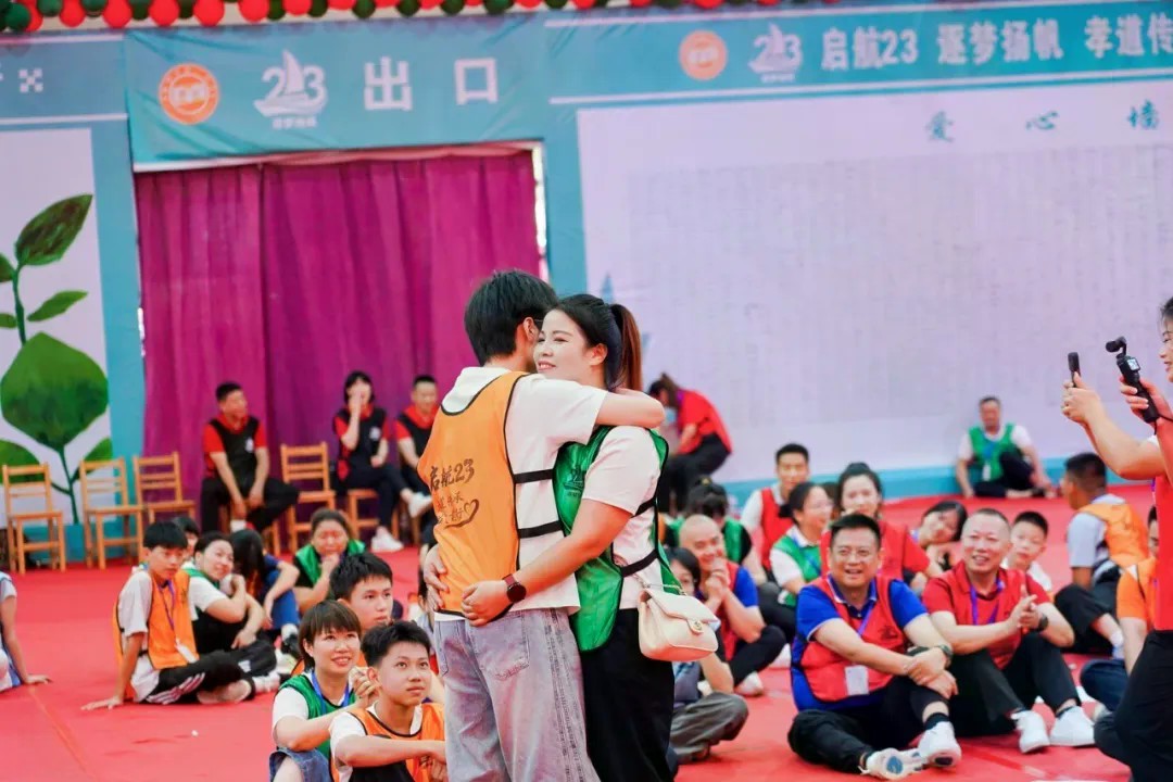 微信图片_20260914202317.jpg